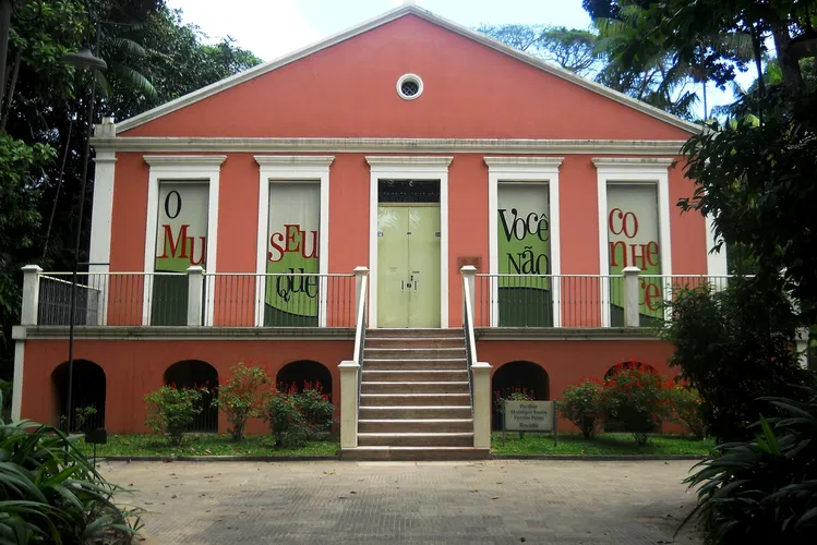Musée du Pará Emílio-Goeldi