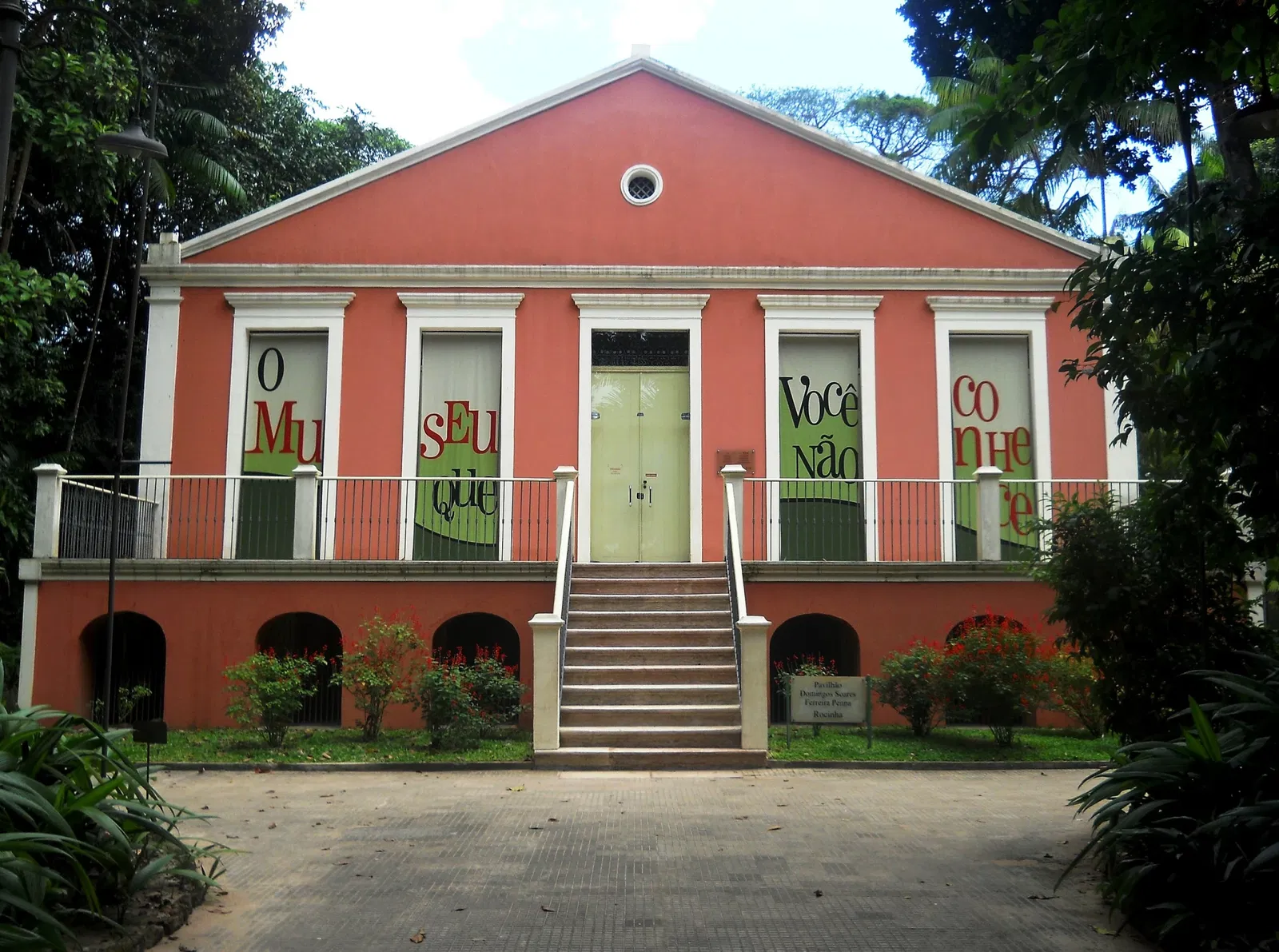 Museu Goeldi