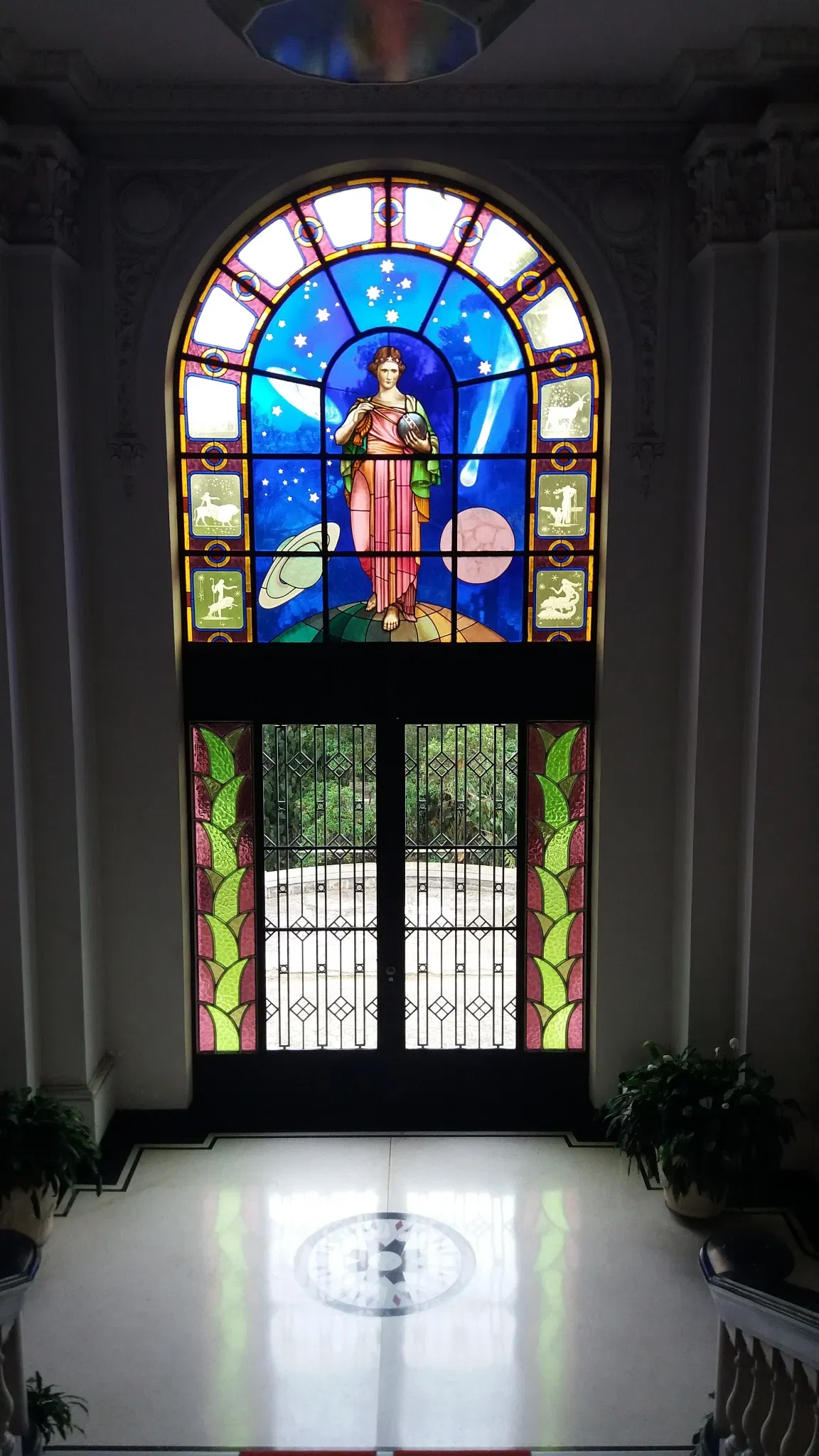 Parque de Ciência e Tecnologia da USP (CienTec)