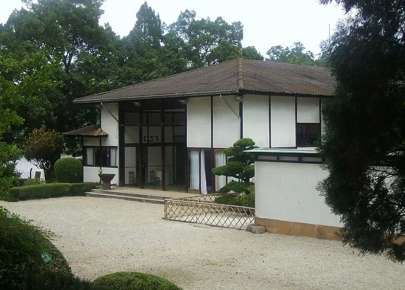 Pavilhão Japonês