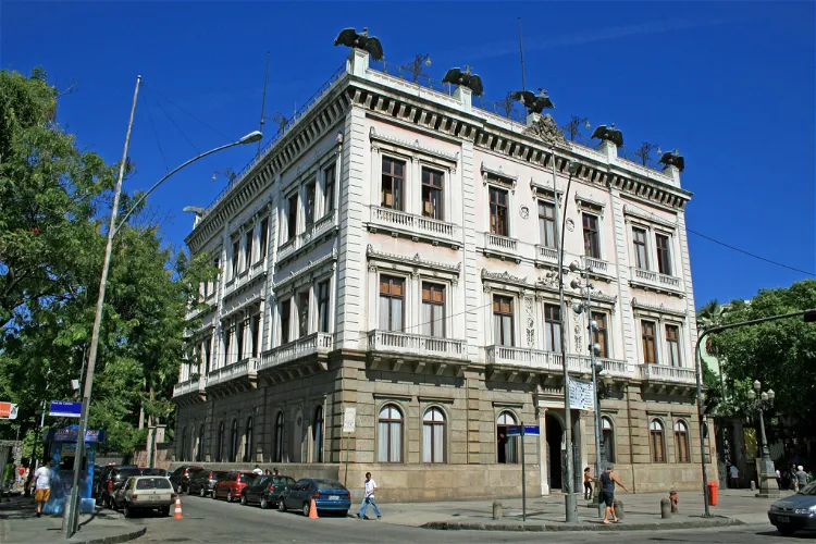 Republic Museum