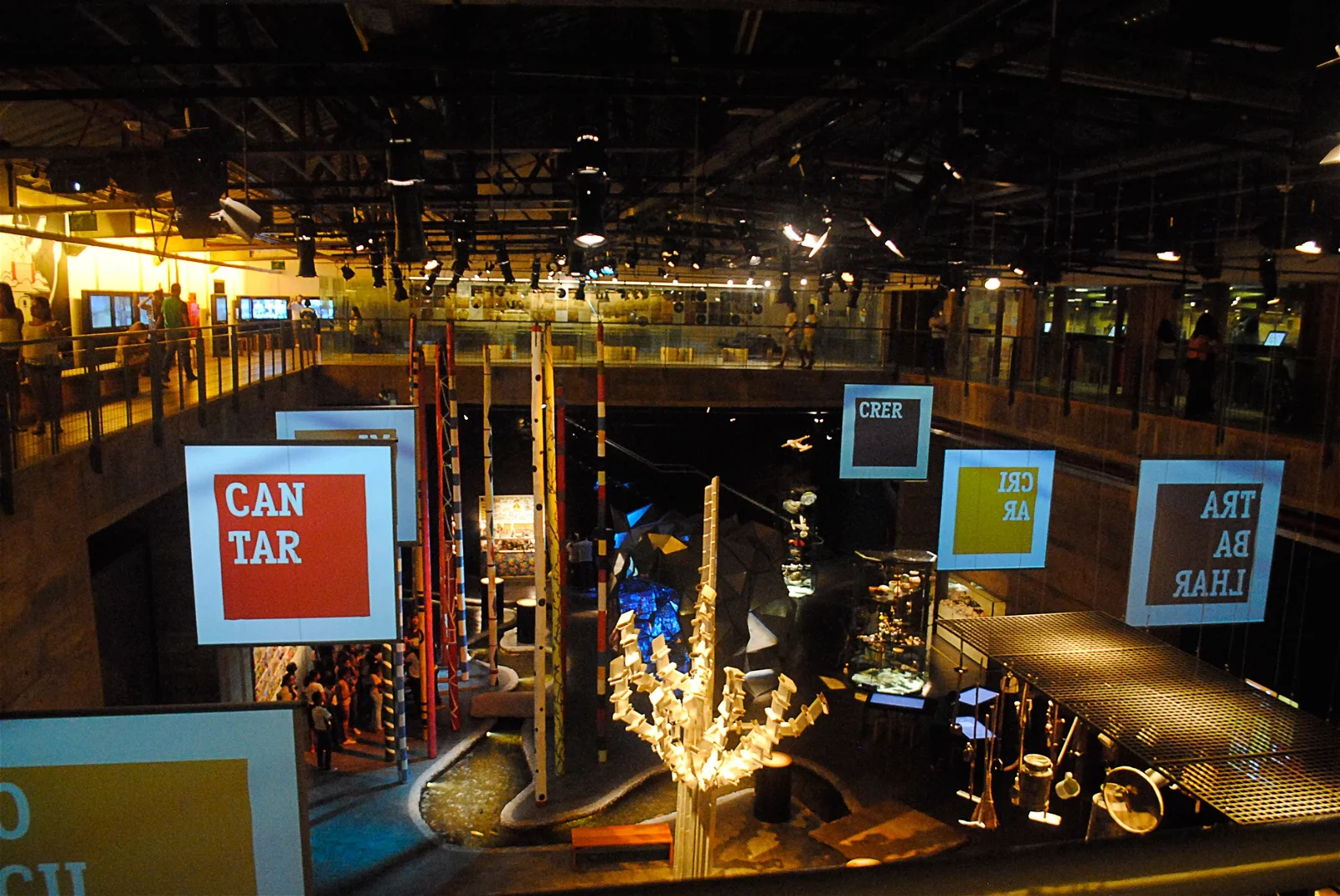 Museu Cais do Sertão