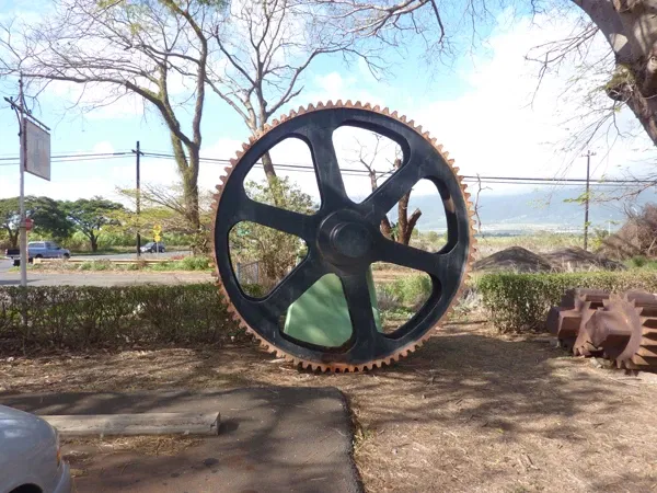 Alexander & Baldwin Sugar Museum