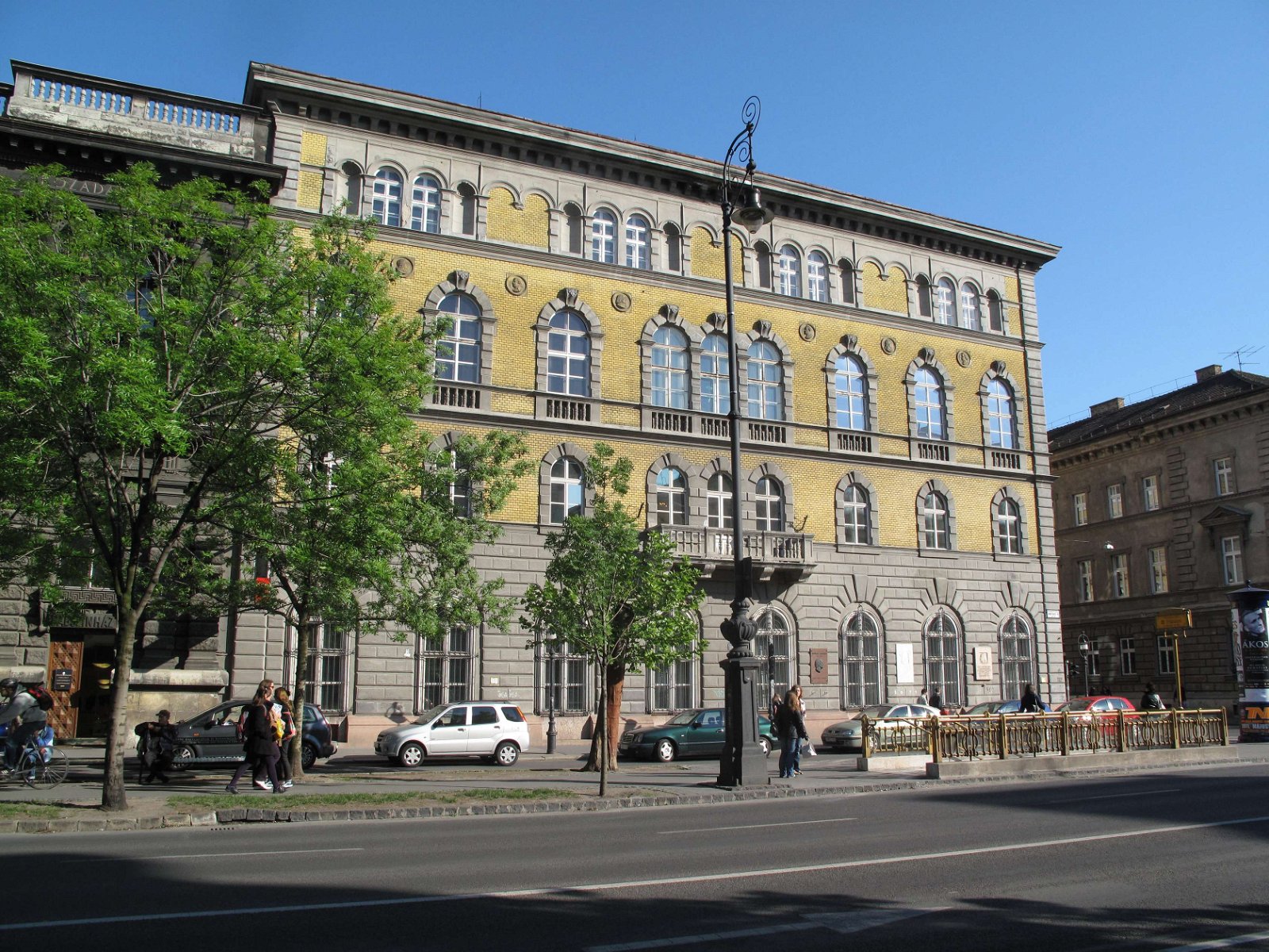 Liszt Ferenc Memorial Museum