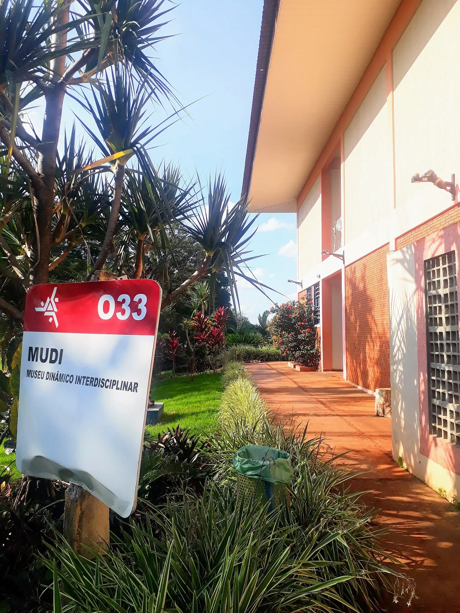 Interdisciplinary Dynamic Museum