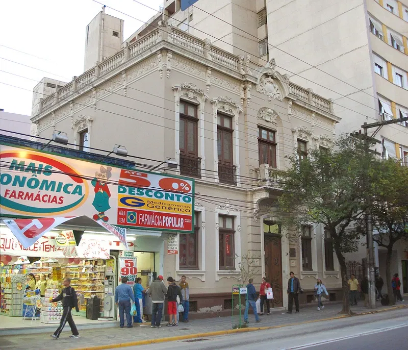 Museo Educativo Gama D'Eça