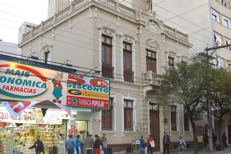 Museo Educativo Gama D'Eça