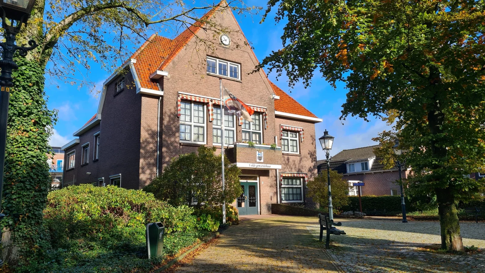 National Gramophone Museum
