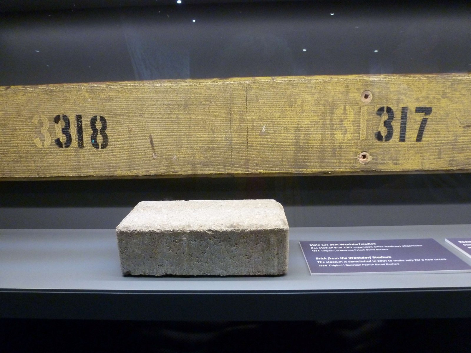 German Football Museum