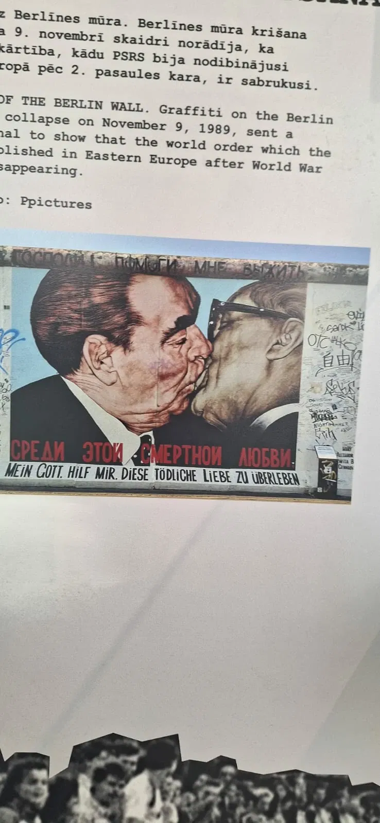 Popular Front Museum of Latvia