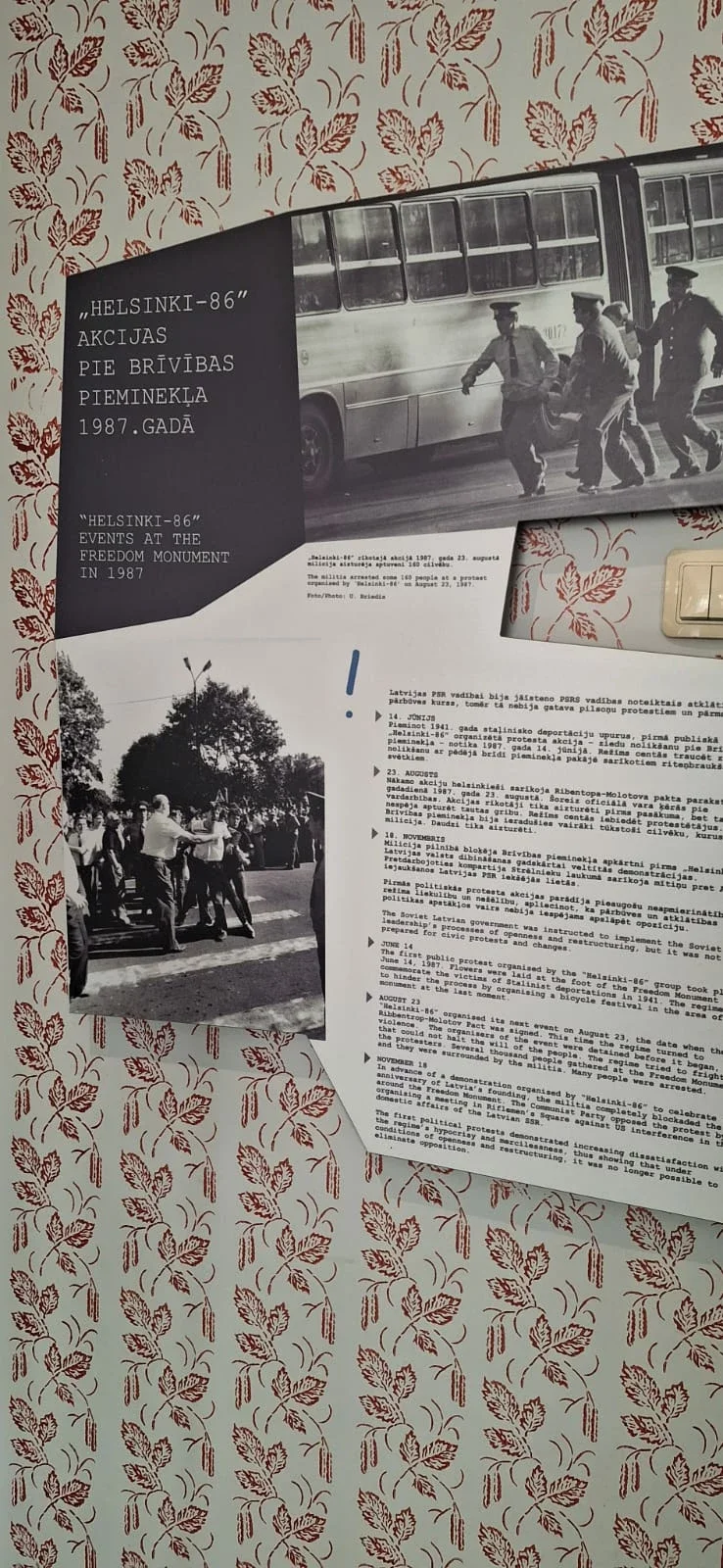 Popular Front Museum of Latvia