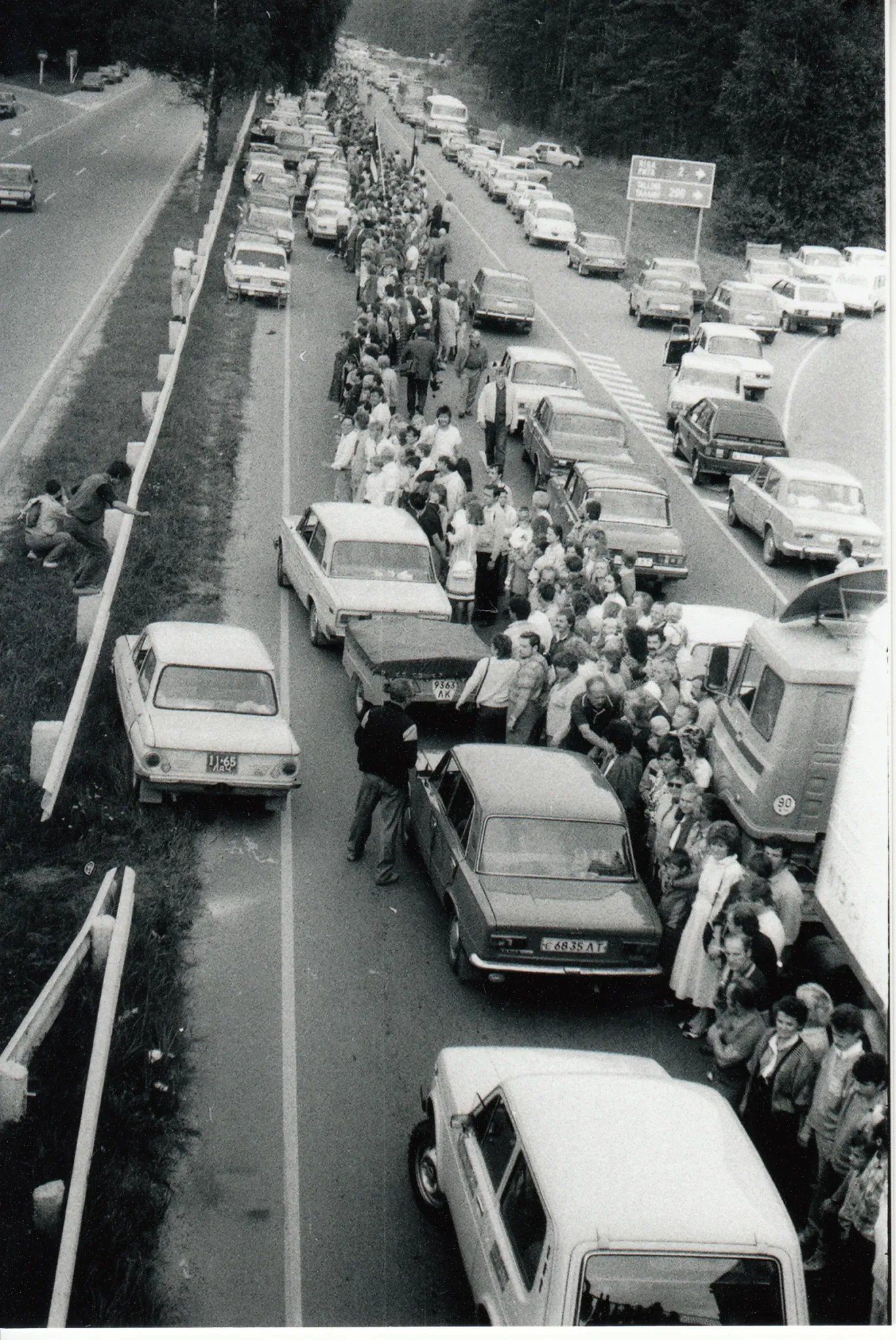 Popular Front Museum of Latvia