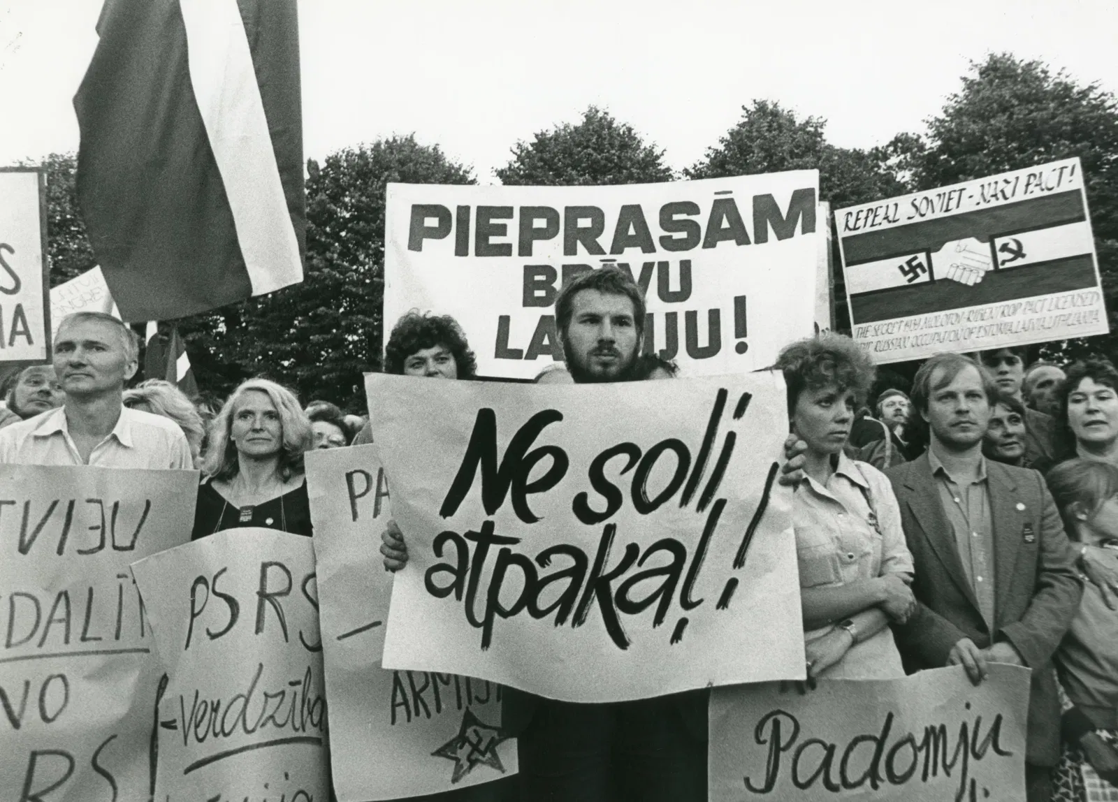 Popular Front Museum of Latvia