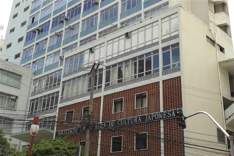 Museu da Imigração Japonesa