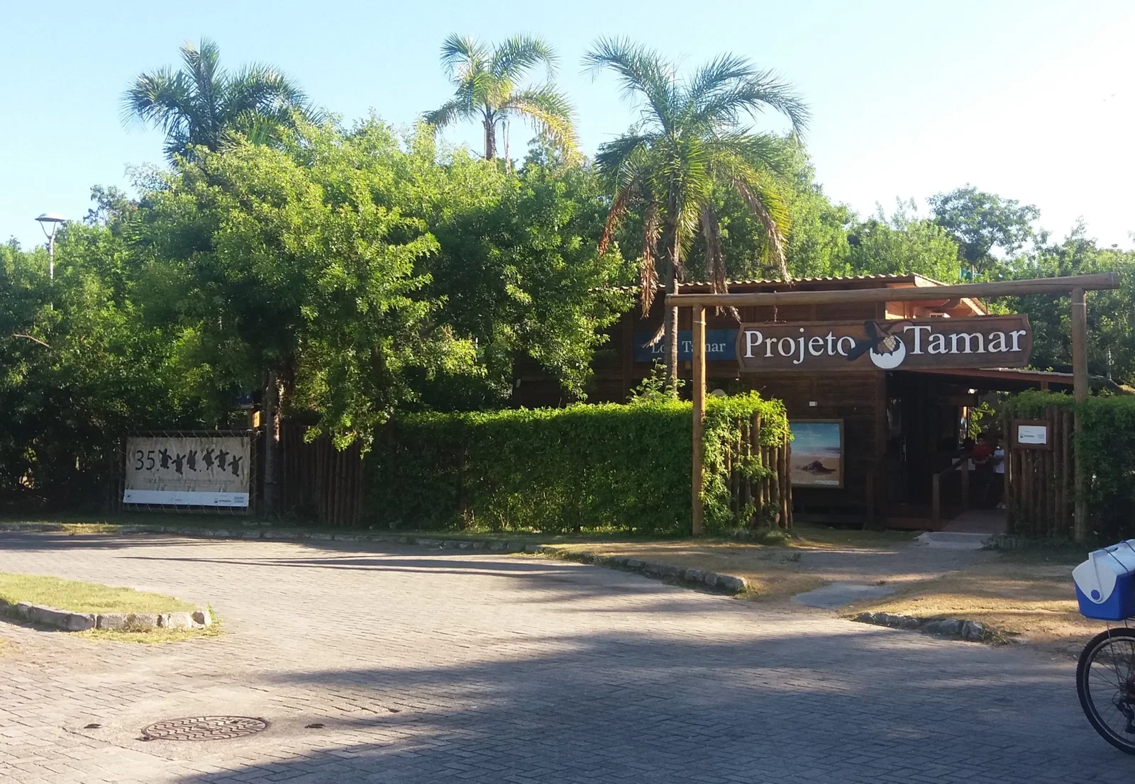 Projet TAMAR