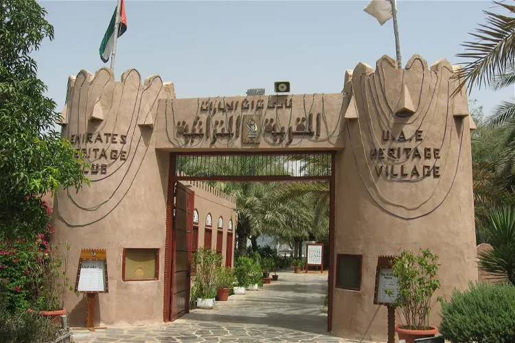 Heritage Village