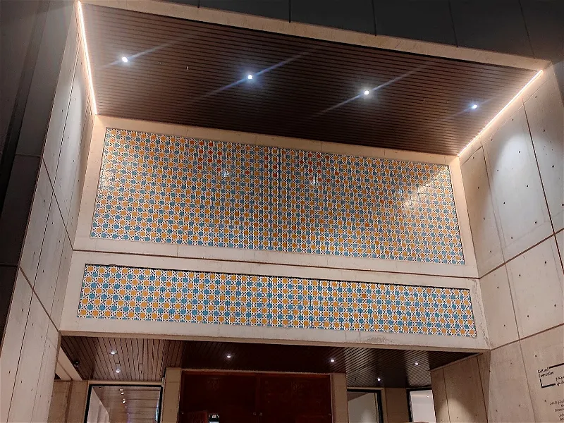 Cultural Foundation (Abu Dhabi) - Visitor Information & Reviews