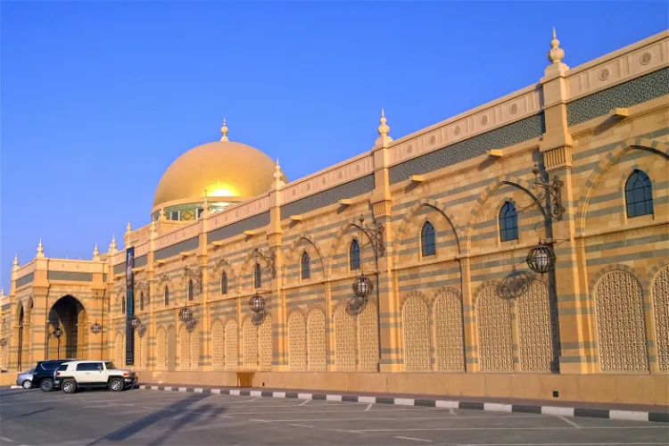 Sharjah Museum of Islamic Civilization