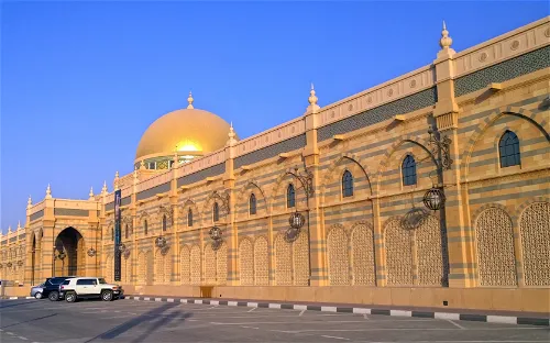 Sharjah Museum of Islamic Civilization