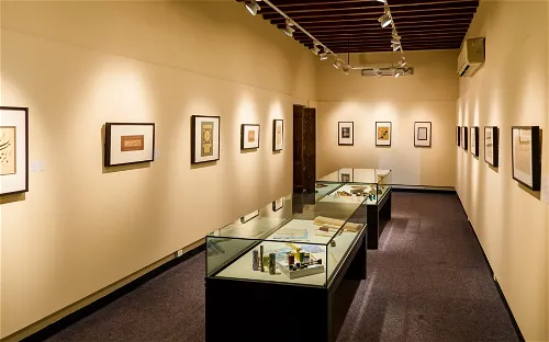 Sharjah Calligraphy Museum