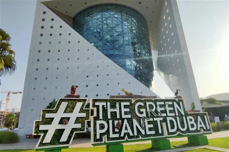 The Green Planet Dubai