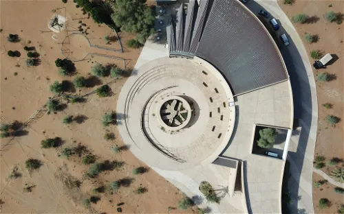 Mleiha Archaeological Centre