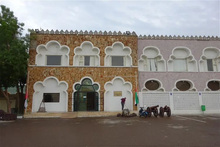 Fujairah Museum