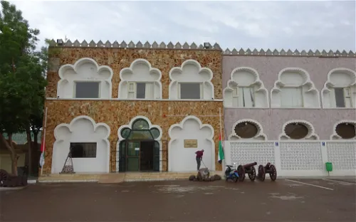 Fujairah Museum