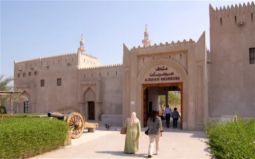 Ajman Museum