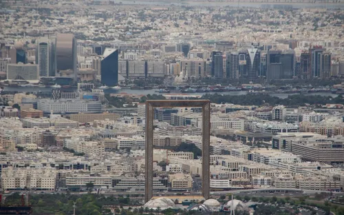 Dubai Frame