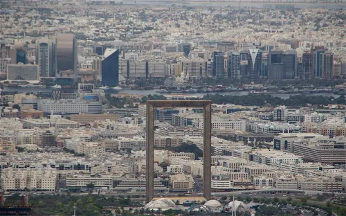 Dubai Frame