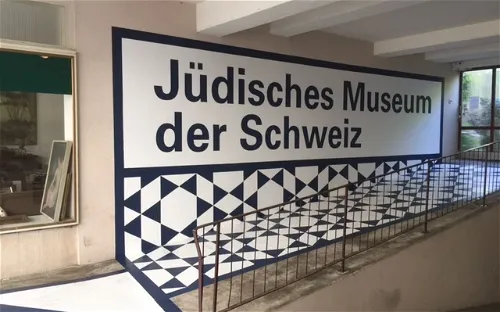 Jewish Museum of Switzerland