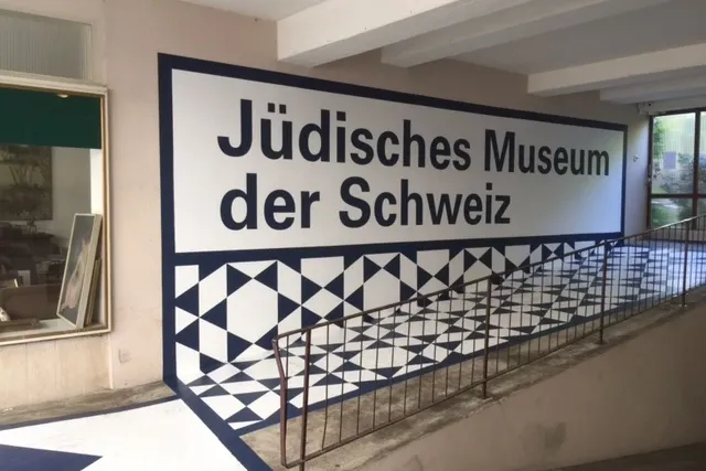 Jüdisches Museum der Schweiz