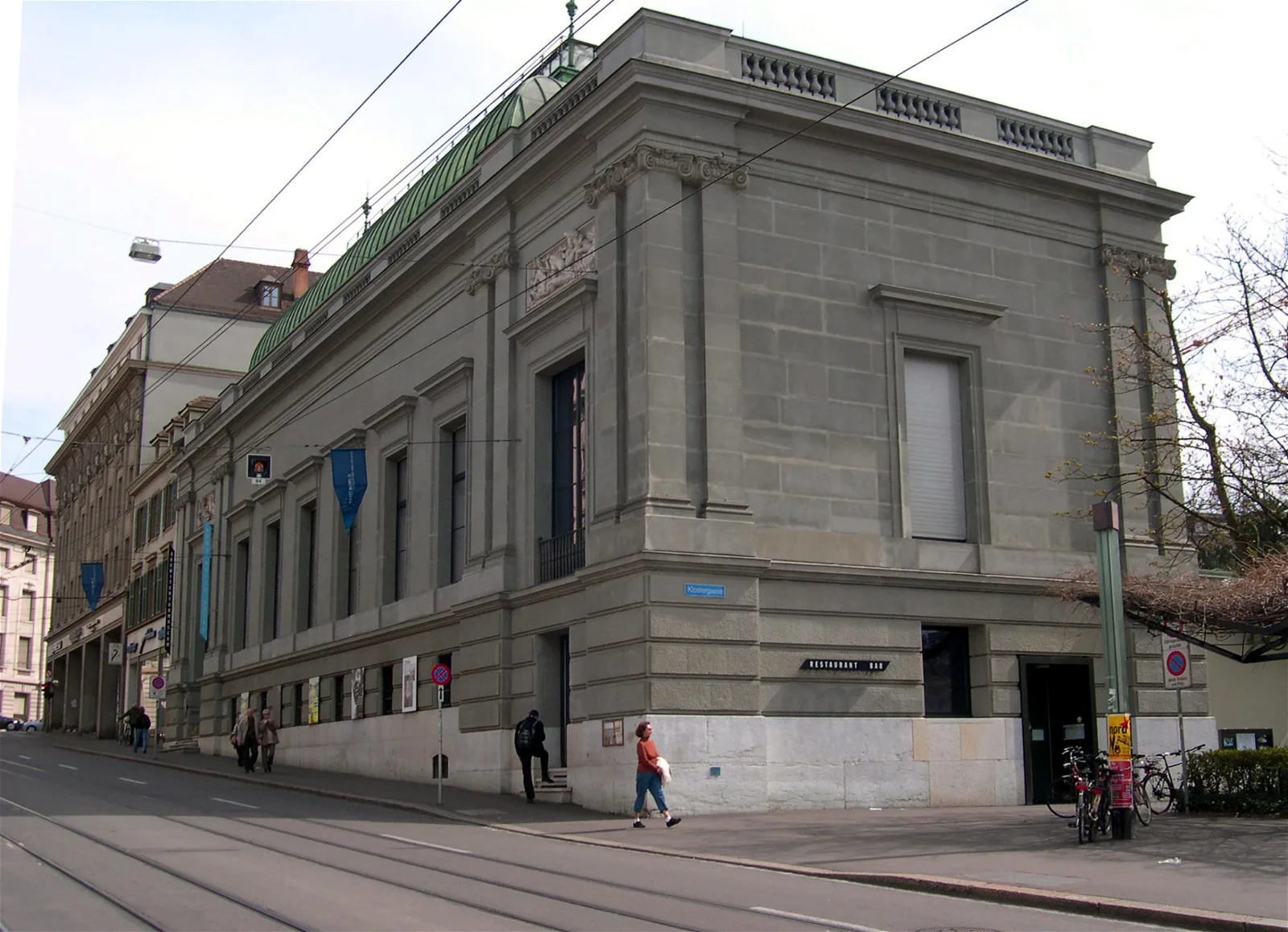 Swiss Architecture Museum