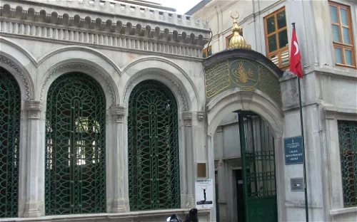 Galata Mevlevihanesi