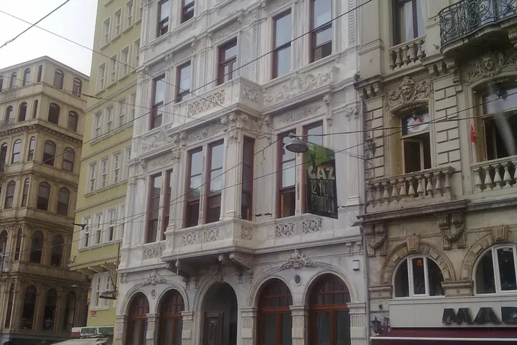 Musée de Galatasaray SK