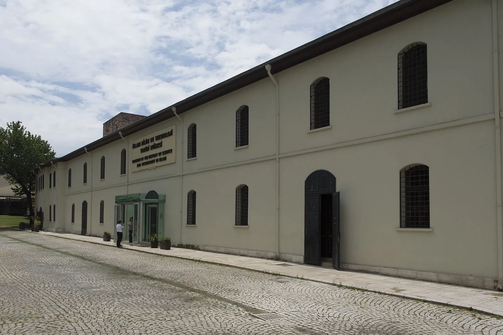 Istanbul Museum of the History of Science and Technology in Islam