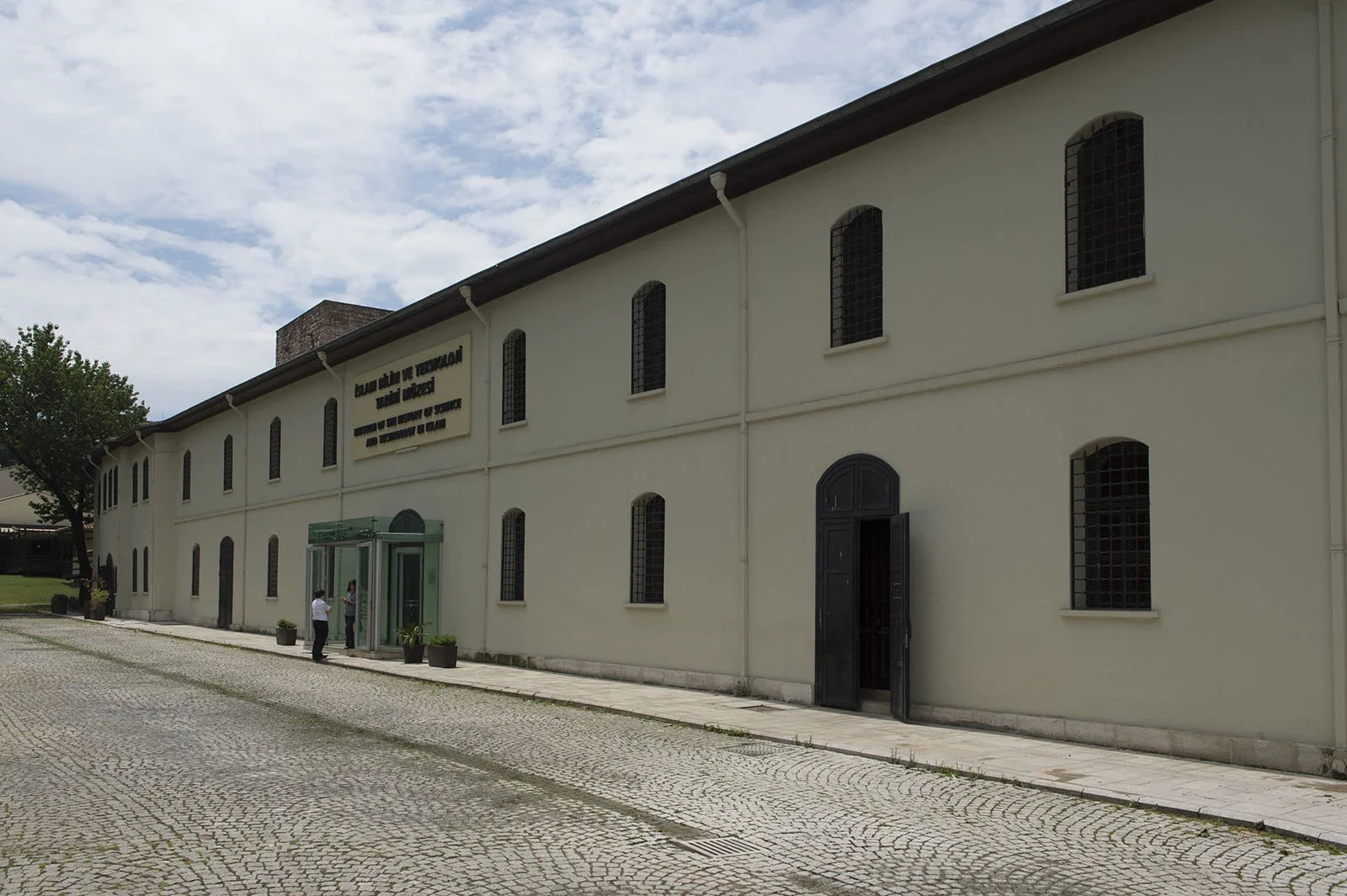 Istanbul Museum of the History of Science and Technology in Islam