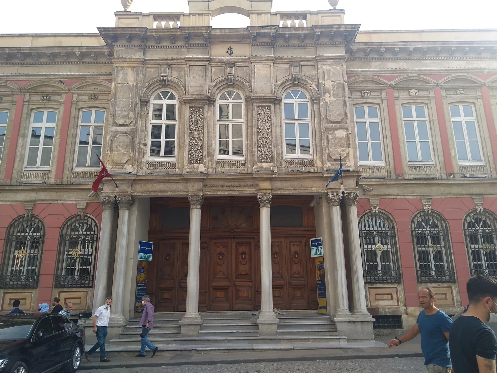 İşbank Museum