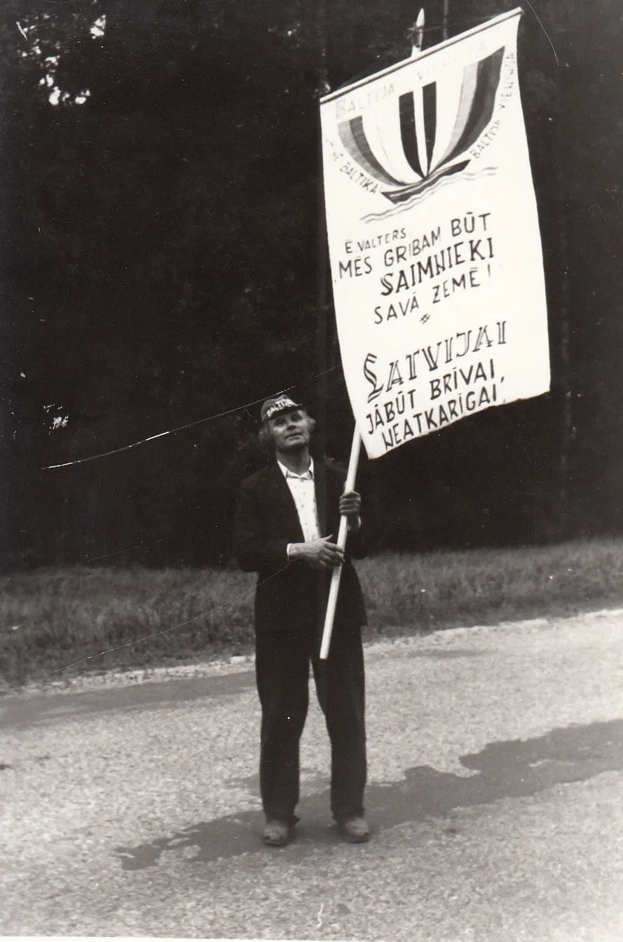 Popular Front Museum of Latvia