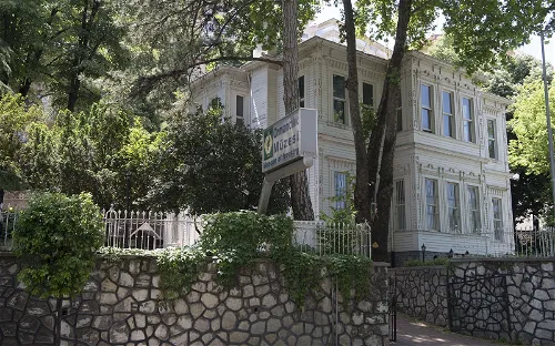 Ormancılık Müzesi