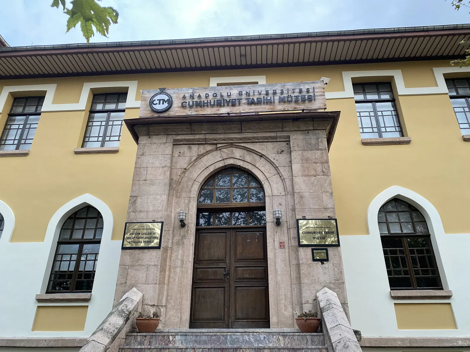 Anadolu Üniversitesi Cumhuriyet Tarihi Müzesi