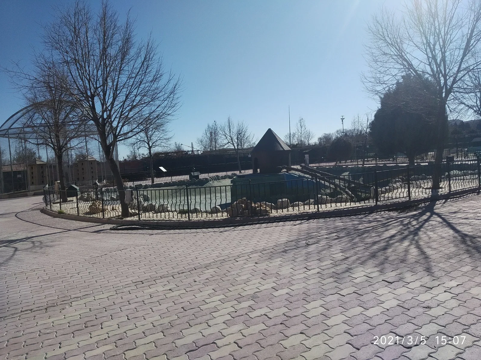 Konya Hayvanat Bahçesi