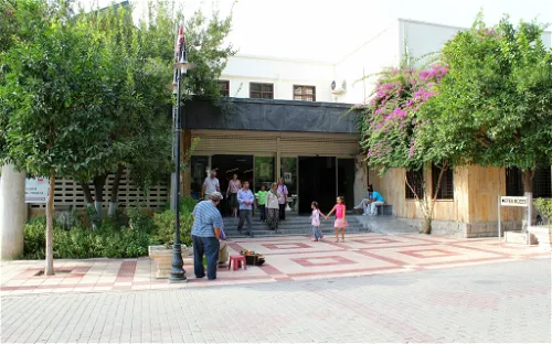 Ephesus Archaeological Museum