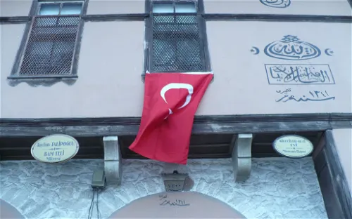 Tayfun Talipoğlu Typewriter Museum