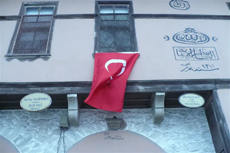 Tayfun Talipoğlu Typewriter Museum