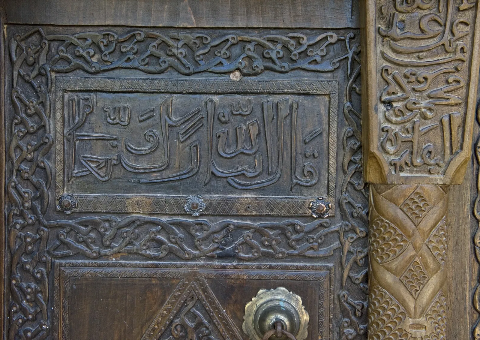 Liva Paşa Etnografya Müzesi