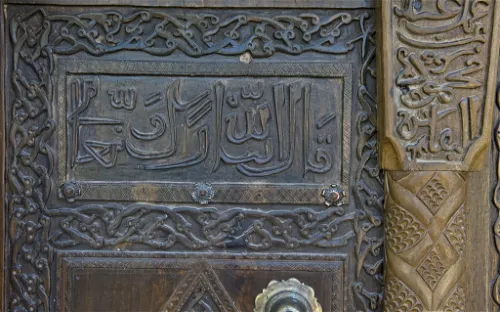 Liva Paşa Etnografya Müzesi