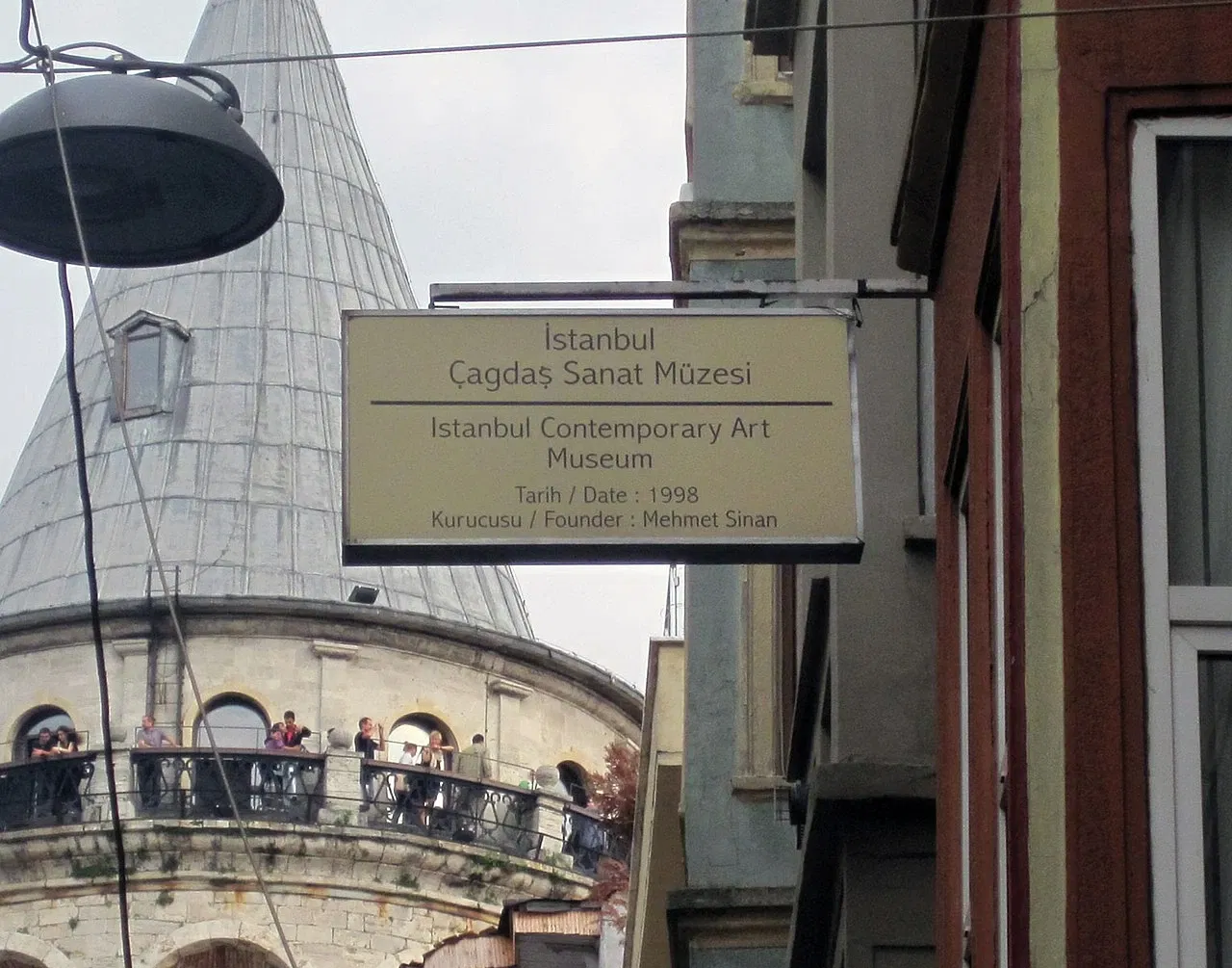 Istanbul Museum of Modern Art