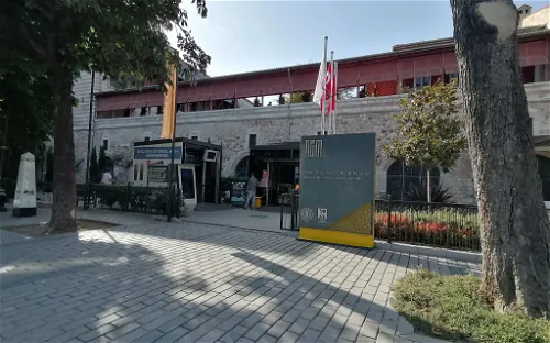 Bursa Museum of Turkish and Islamic Art